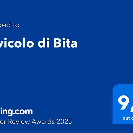 شقة Al Vicolo Di Bita